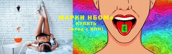 прущая мука Бородино